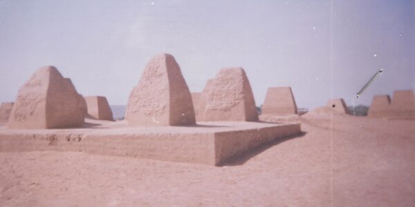 Hatia_Pyramids Hatia_Pyramids