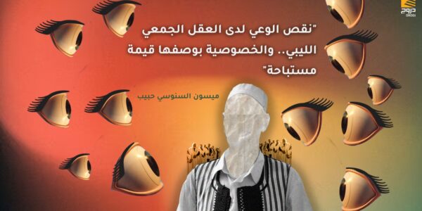 WhatsApp Image 2024-03-23 at 14.32.02_f5f62de6 WhatsApp Image 2024-03-23 at 14.32.02_f5f62de6
