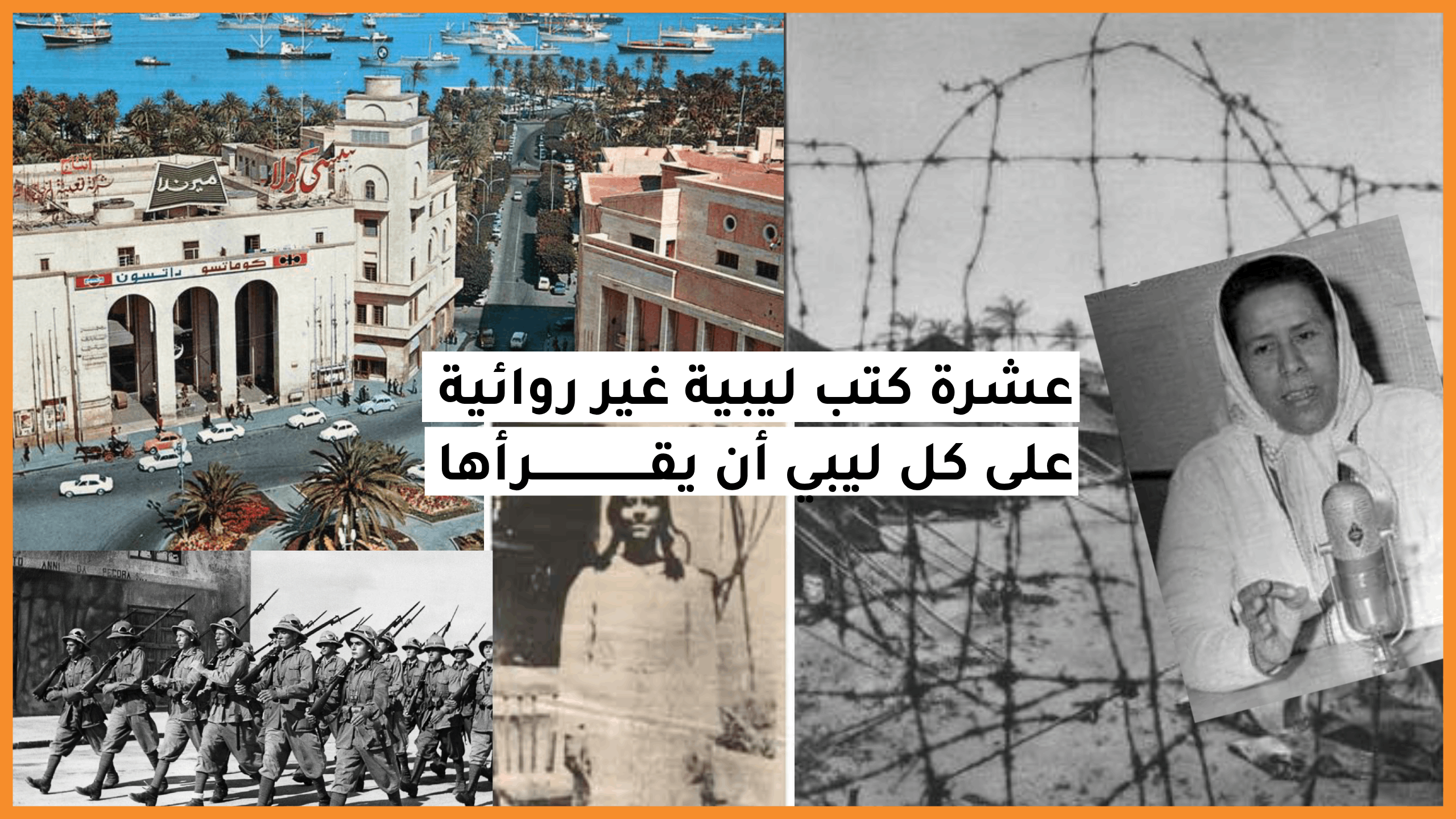 Nouveau projet 2025 10 31T194032.350