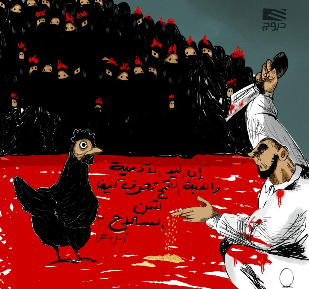 WhatsApp Image 2025 12 01 at 2.45.33 AM